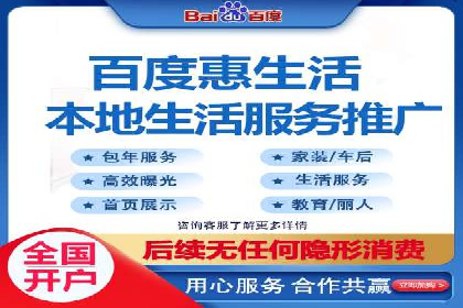 百度运营推广实战经验分享，这些案例值得学习