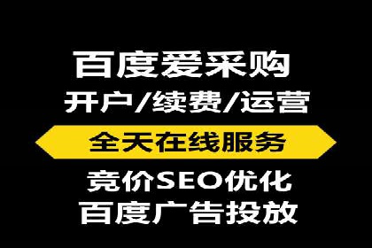提升广告效果，SEM优化技巧分享
